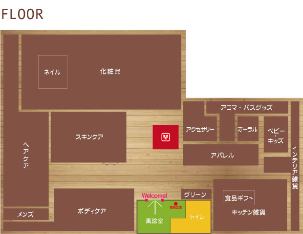 岡山大安寺店のフロア案内図