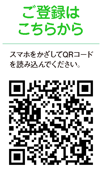 ミモザ鳥取店QRコード