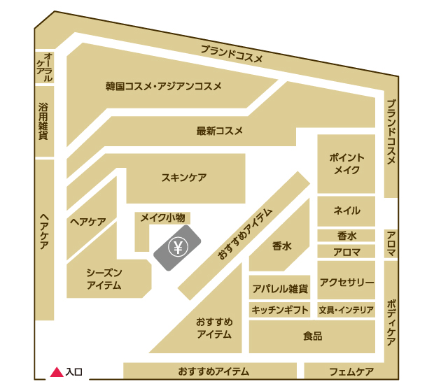 倉敷店のフロア案内図