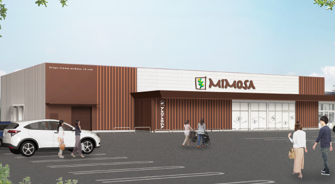 ミモザ新居浜店外観