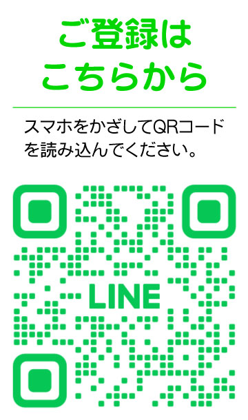 ミモザイオンモール北大路店QRコード